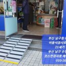 21세기 우리네약국 네이버블로그