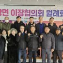 신광면행정복지센터 경북도민일보