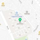 메디칼25시약국