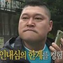 메이커스 안경원 이미지