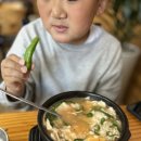 큰맘할매순대국안동태화점 | [ 덕신맛집 ] 우리 아들 첫 돼지국밥 후기 : 큰맘할매순대국 울산덕신점