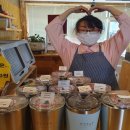 옥계북로3길-3 이미지