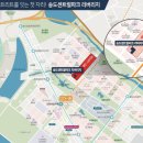 리치동물병원 이미지