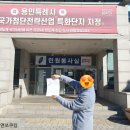 포곡읍 행정복지센터 이미지