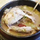 한촌설렁탕두정점 이미지