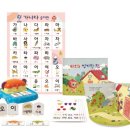 한솔교육 이미지