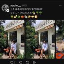 씨유 청주뉴금천광장점 | 롭스인사이드 8월 마지막 주간 일기