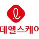 롯데헬스 이미지