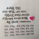 밀알미용실 네이버블로그