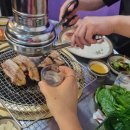 엉뚱한구이마당