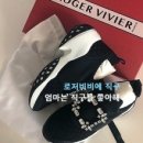 벌써 샀죠! 쎈스 60%세일 스톤아일랜드 크링클렙스 패딩, 아미 AMI 빅하트 인타르시아 니트 등!