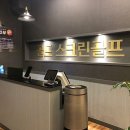 골드스크린골프존 이미지