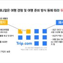 영애드 이미지