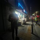 CU 진안중앙점 네이버블로그
