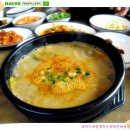 행복한 바느질쟁이 이미지