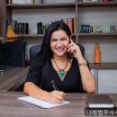 나래법무사사무소 - 서초구 서초대로48길 15 | 나래법무사사무소