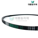 대풍농자재 이미지