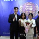 유제이코리아 이미지