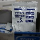 제일가정의학과의원 이미지