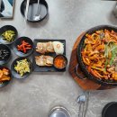 해탄 울산동구점 이미지