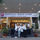 [가톨릭시니어합창단]★후기[1일차]★해외성지성음악순례#2★베트남 다낭/라방/짜끼우★성모님의 별빛을 따라서... 이미지