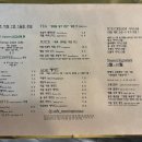 홍천애플비발디파크 이미지