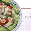 전가복 - 안동시 옥동4길 21 | 전가복