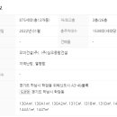 위례우미린공인중개사사무소 네이버블로그