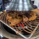 남동시범공단앞 이미지