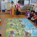 사곡초교 이미지