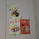 동판장