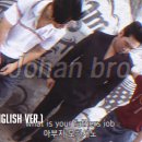 Bro엔터테인먼트 네이버블로그