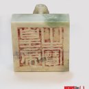 안녕6통(남수원현대아파트)경 | 2014년 5월 19일 (월) 엔틱가든 타임즈 25호 꿈 Dream