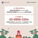 고척골목시장상점가 이미지