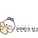 징의축산 이미지