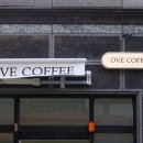 오브커피(OVE COFFEE)