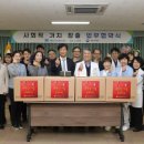 국립나주병원 이미지