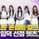 유스스포츠