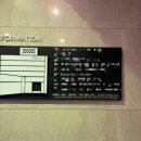 청명 141 | 명동 뷰 맛집 카페 추천 - 파인즈| 내돈내산 후기