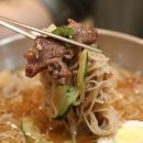 경주집한우 이미지