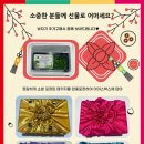 주식회사 정성팜 이미지