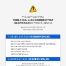 마디인정형외과의원 이미지