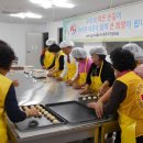 용산동주민자치센터 이미지