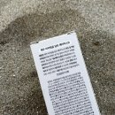 비자림헤어