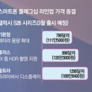 윈아이안경 이미지