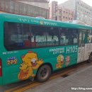 병점역사거리(36345) 이미지