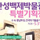 미디어찬