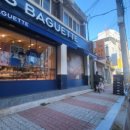 파리바게트가능3동점