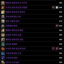 징기스카