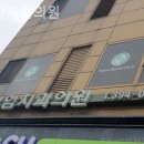 부암치과의원 네이버블로그